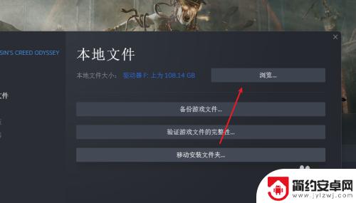 怎么看steam开出来的东西 Steam如何查看游戏本地文件路径