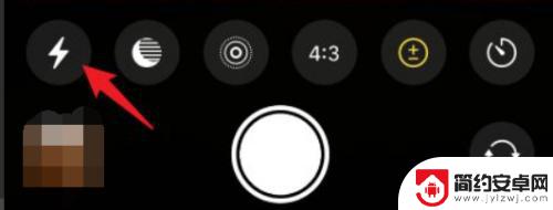 苹果手机怎么拍照开电筒 苹果手机拍照打开手电筒功能的设置方法