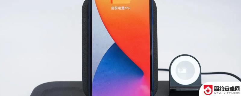 iphone一会儿能充上电一会充不上 电量显示0 苹果充电器为什么有时能充有时不能充