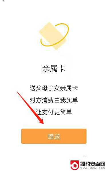 把老公手机卡换到自己手机里 我如何把老公的信用卡与我的手机绑定在一起