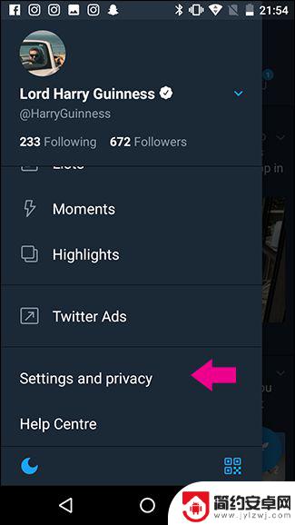 推特手机如何修改密码 如何找回忘记的 Twitter 密码