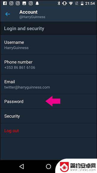 推特手机如何修改密码 如何找回忘记的 Twitter 密码