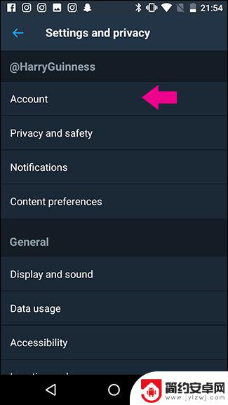 推特手机如何修改密码 如何找回忘记的 Twitter 密码
