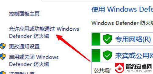 怎么不联网登录steam win10禁止steam联网原因