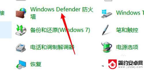 怎么不联网登录steam win10禁止steam联网原因