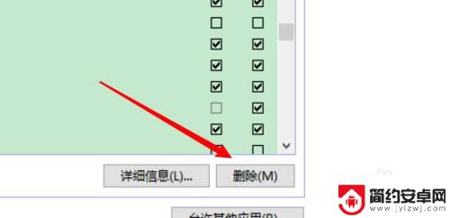 怎么不联网登录steam win10禁止steam联网原因