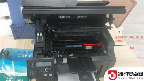 m6506打印机怎么换墨盒 如何判断打印机墨盒是否需要更换
