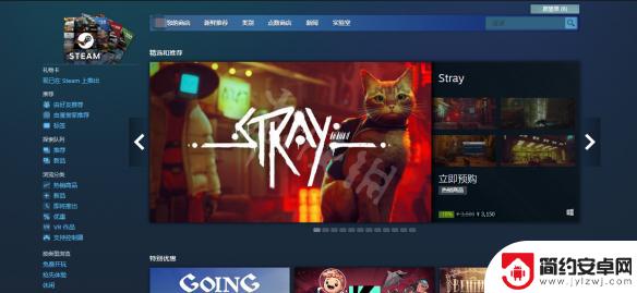 甜心选择2steam账号 steam愿望单怎么加入《甜心选择2》