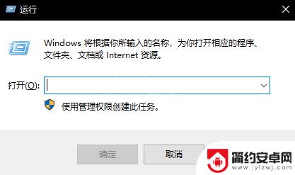 steam://install/1269790 免费dlc安装指南《樱姬2》