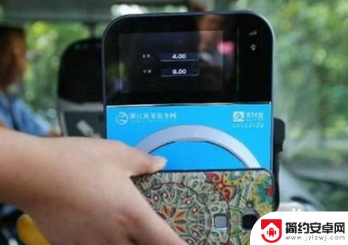 柳州公交怎么手机付款 坐公交手机支付教程