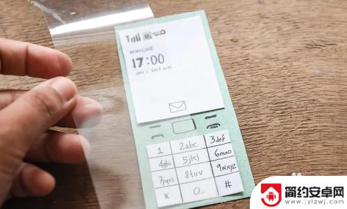 用纸做假手机可以玩简单 如何用纸做假手机