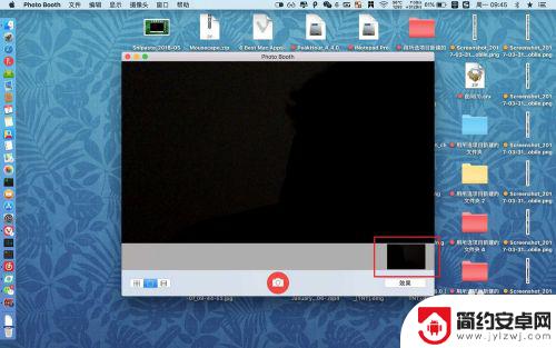 前置摄像头在屏幕下方的手机 MacBook Pro 前置摄像头无法打开怎么办