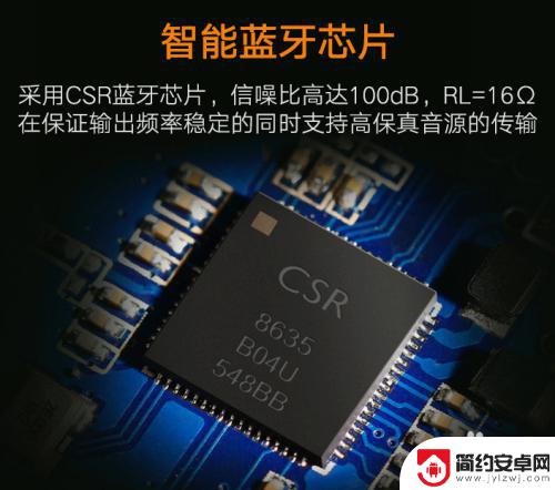 手机怎么和车连接蓝牙 没有车载蓝牙的车怎么实现手机蓝牙连接