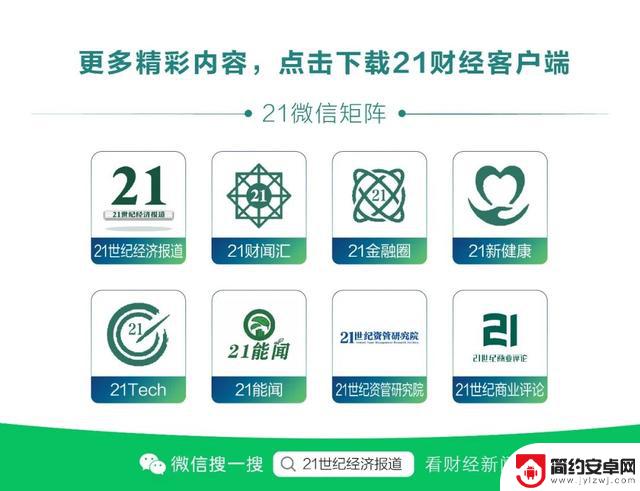 初中生在《元梦之星》公屏聊天“组cp”?《王者荣耀》《我的世界》防沉迷排名靠前的游戏