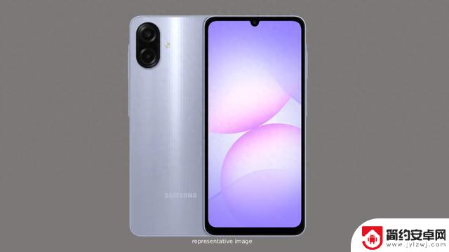 三星Galaxy M07手机曝光：长达6年的安卓更新和强劲5000mAh电池