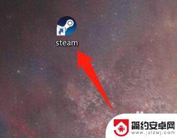 steam在哪里可以交易 Steam交易URL在哪里设置