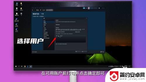 怎么跟朋友共享steam游戏 steam如何共享游戏给好友