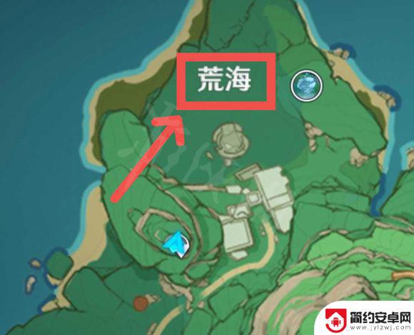 原神荒海井下的解密 如何解锁原神荒海地下密室