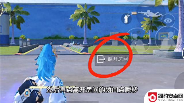 和平精英丨把超体道具带特训岛,官方摆烂了,还没有修复