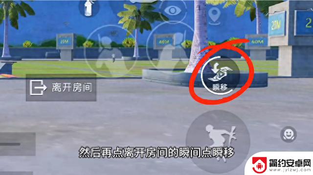 和平精英丨把超体道具带特训岛,官方摆烂了,还没有修复