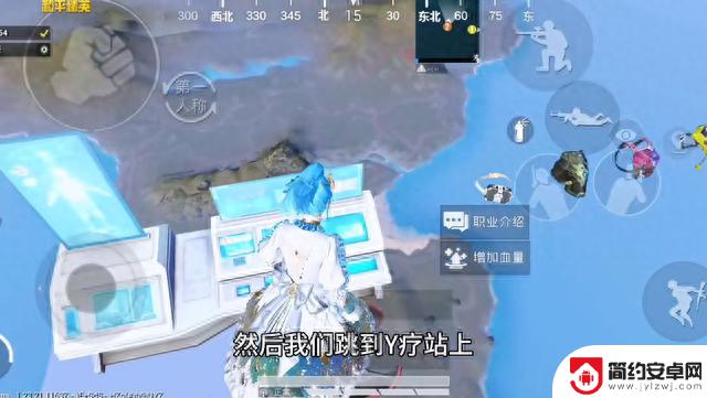 和平精英丨把超体道具带特训岛,官方摆烂了,还没有修复