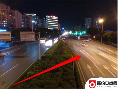 手机如何拍公路摄影效果 怎样使用手机拍出流光效果的技巧