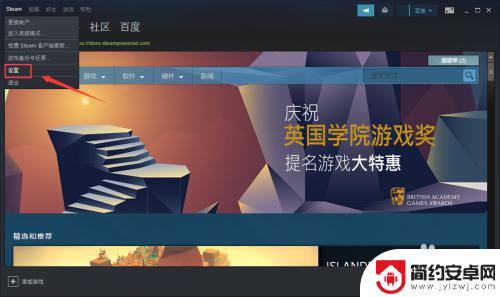 帖子 steam链接 如何查看自己的SteamID/Steam个人链接