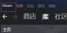 steam如何把存档上传云端 如何在Steam中查找云存档位置