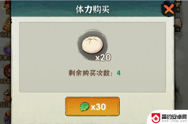 【侠客梦】对局技巧教学!老六玩法轻松过图刷装备