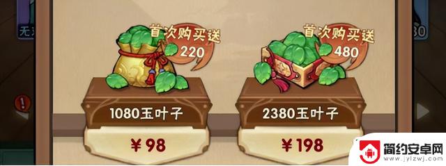 【侠客梦】对局技巧教学!老六玩法轻松过图刷装备