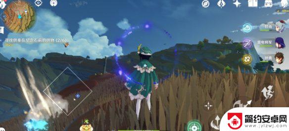 原神贡品 《原神》层岩巨渊供物位置在哪里