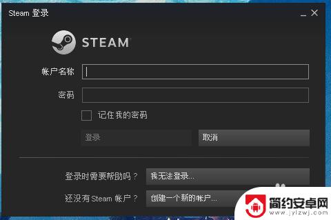 steam看在线人数 Steam游戏在线人数怎么显示