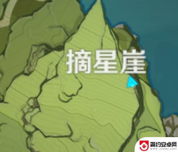 原神日 原神日晷任务攻略