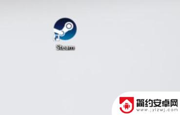 steam初始化设置没反应 steam初始化失败闪退怎么办