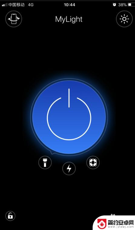 苹果手机打不开手电筒什么情况 苹果手机手电筒无法开启怎么办