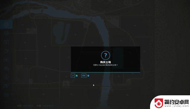 模拟农场怎么买土地 模拟农场22怎么扩建土地