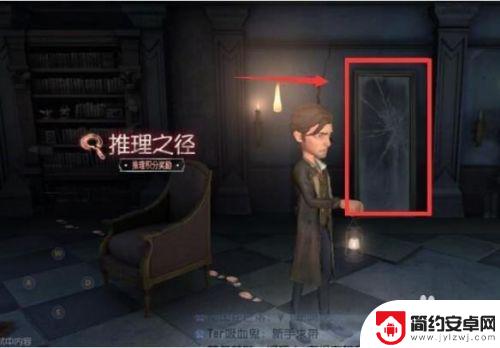 第五人格如何带随从 第五人格随从怎么搭配