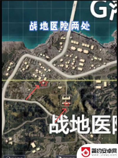 火力对决如何找到武器库 和平精英武器库在哪里