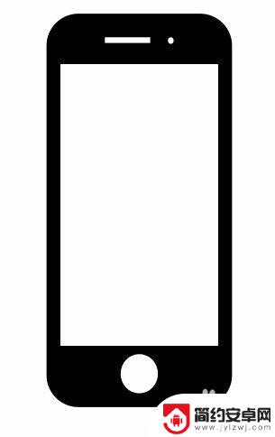 手机横着的样子怎么画 手机简笔画教程