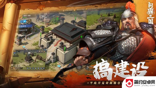 2025年最受欢迎的十款国战手游推荐，耐玩度超高