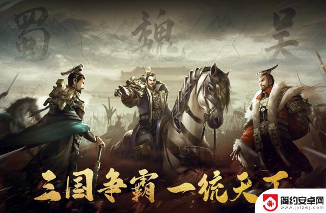 2025年最受欢迎的十款国战手游推荐，耐玩度超高