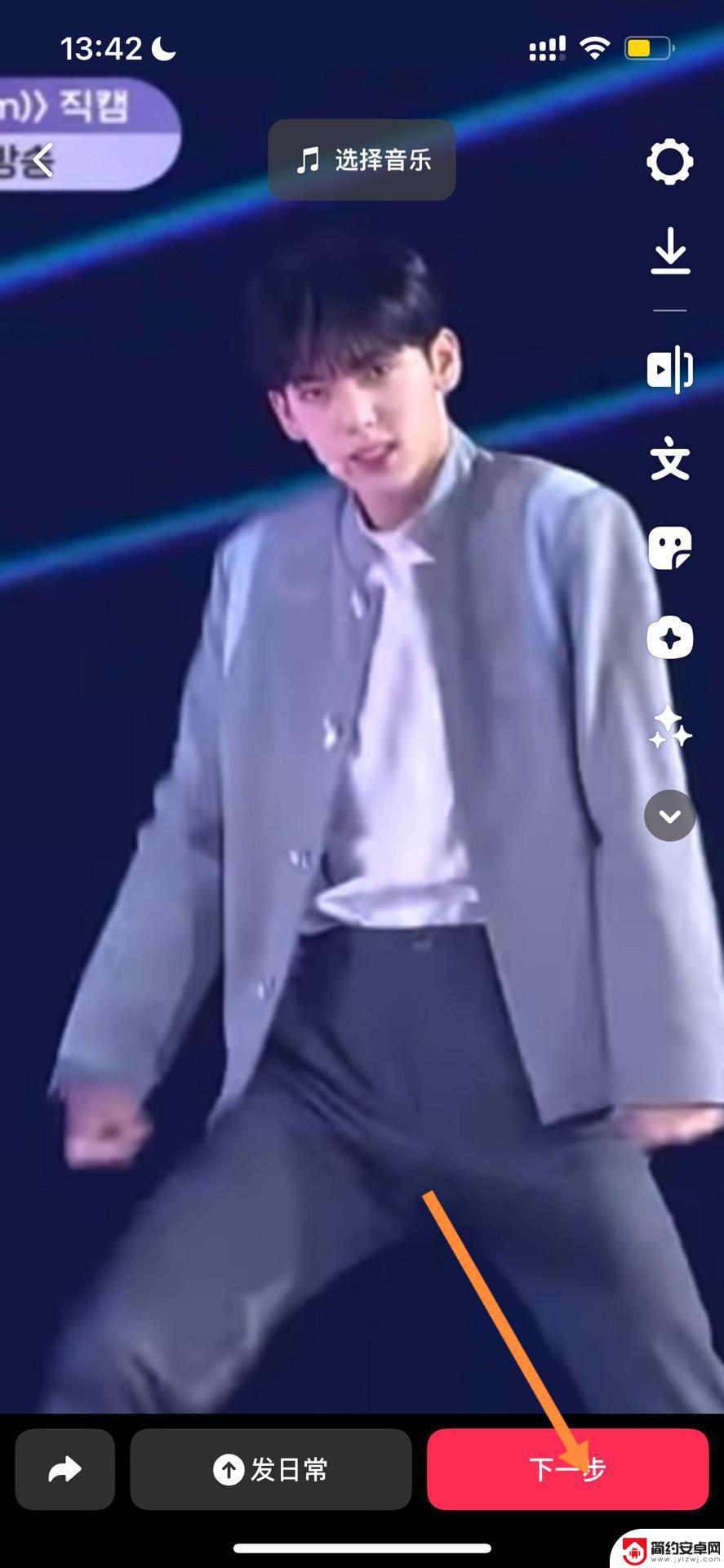 抖音如何自己发长视频(抖音怎么直接发布长视频)