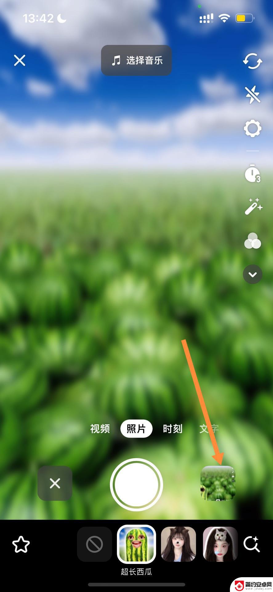 抖音如何自己发长视频(抖音怎么直接发布长视频)