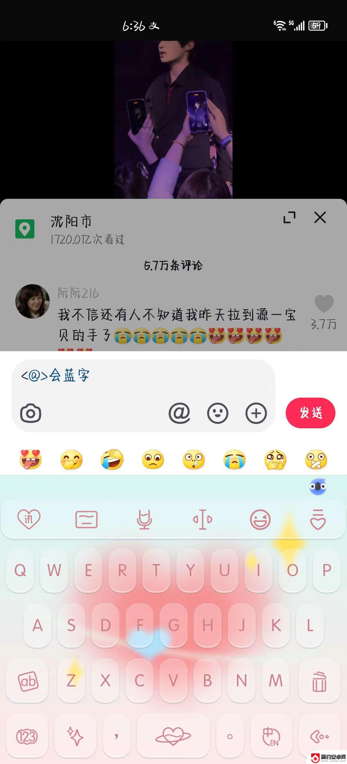 小布助手为什么我的抖音艾特不是蓝色的(小布助手为什么我的抖音艾特不是蓝色的呢)