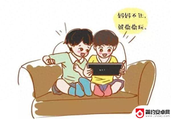 孩子沉迷手机游戏?这样做,让你轻松破解难题