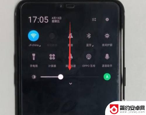 oppo怎样语音 oppo手机语音助手怎么打开