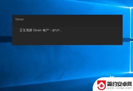 steam翻盘 将steam从C盘移动到其他磁盘的方法