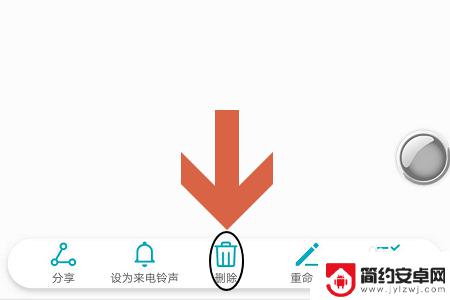 华为怎么设计手机录音 华为手机通话录音操作方法
