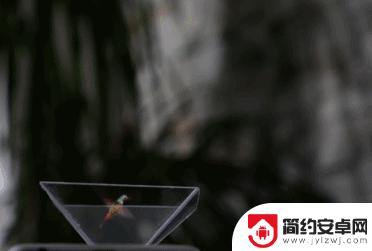 手机全息投影怎么做 怎样用手机实现3D全息投影