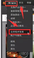 oringe启动steam Steam如何启动origin游戏